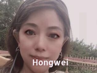 Hongwei