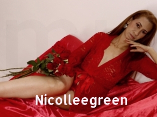 nicolleegreen Mure Salope